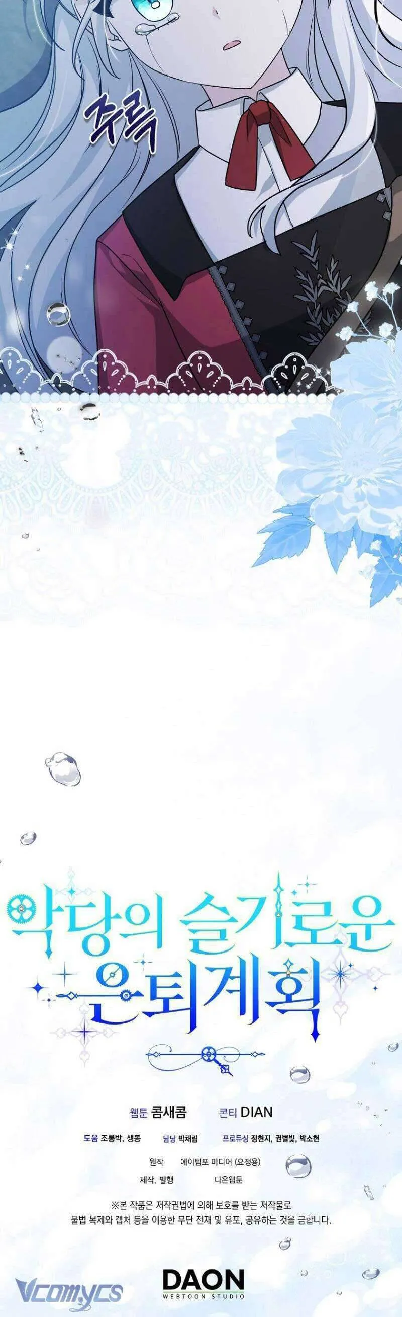 Trang 54