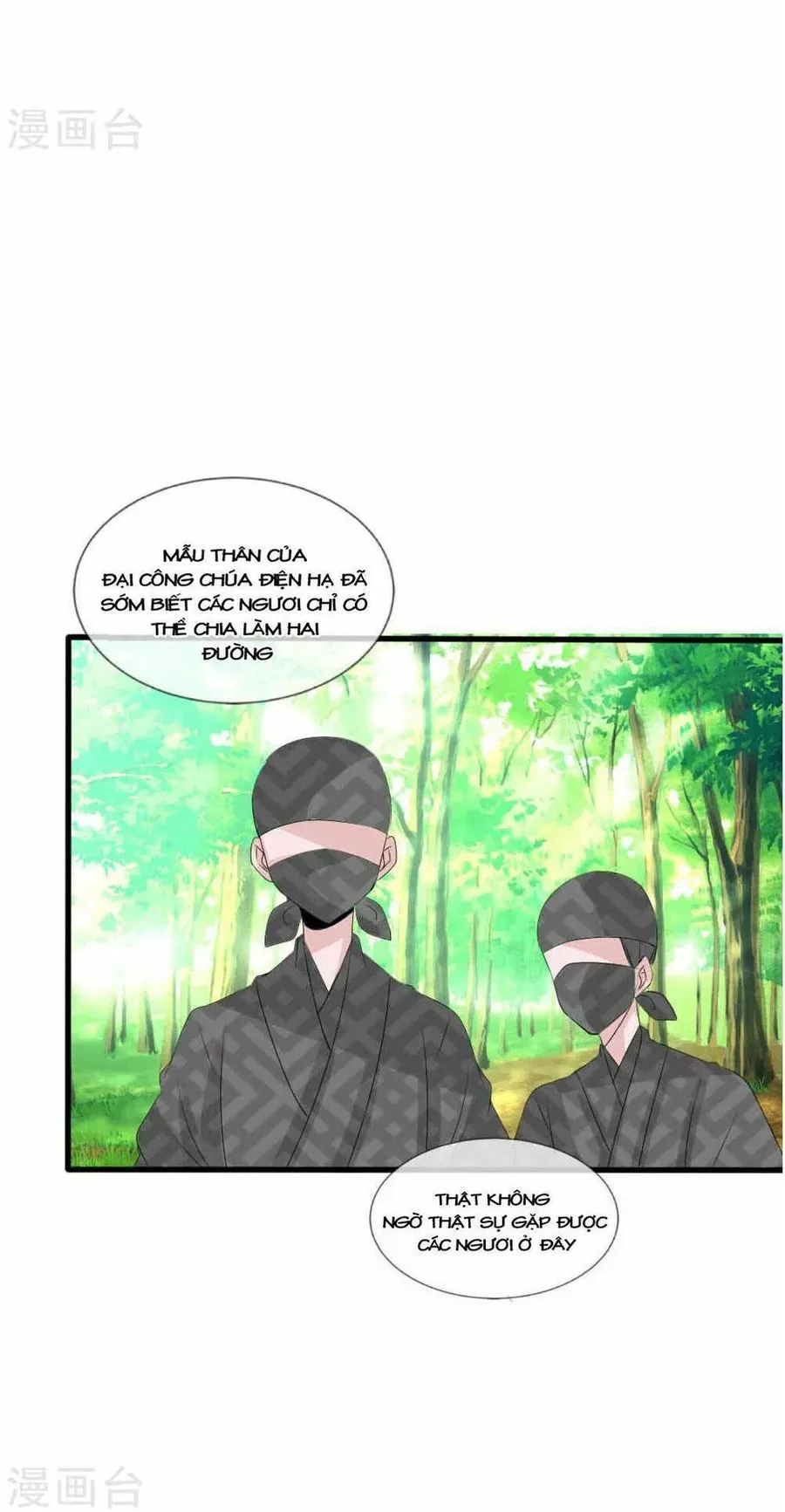 Trang 41