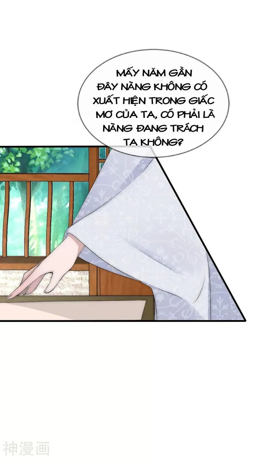 Trang 85