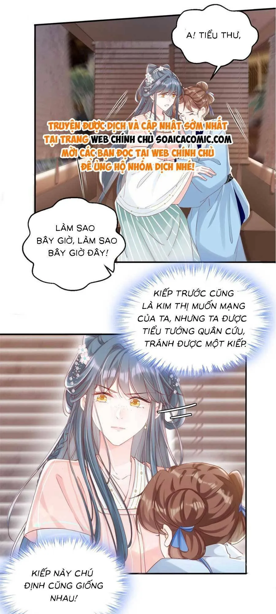 Trang 23