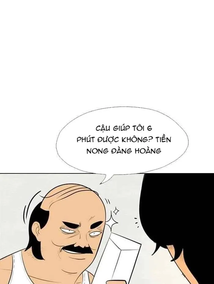 Trang 118