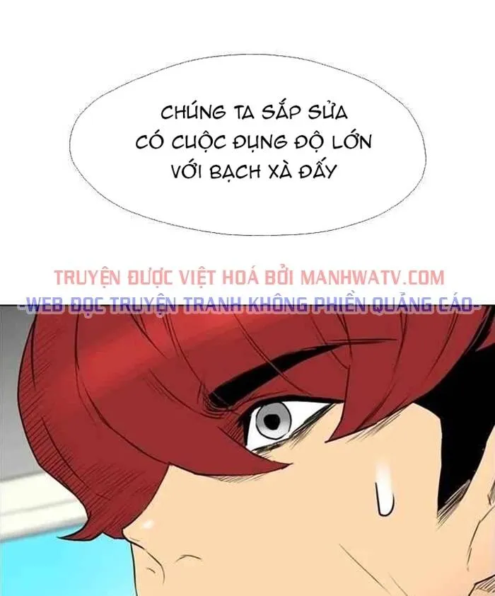 Trang 110
