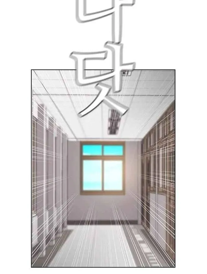 Trang 98