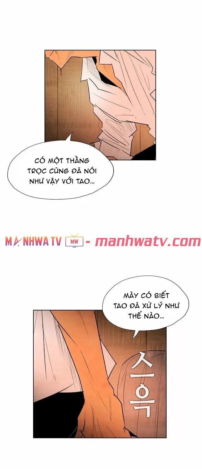 Trang 78