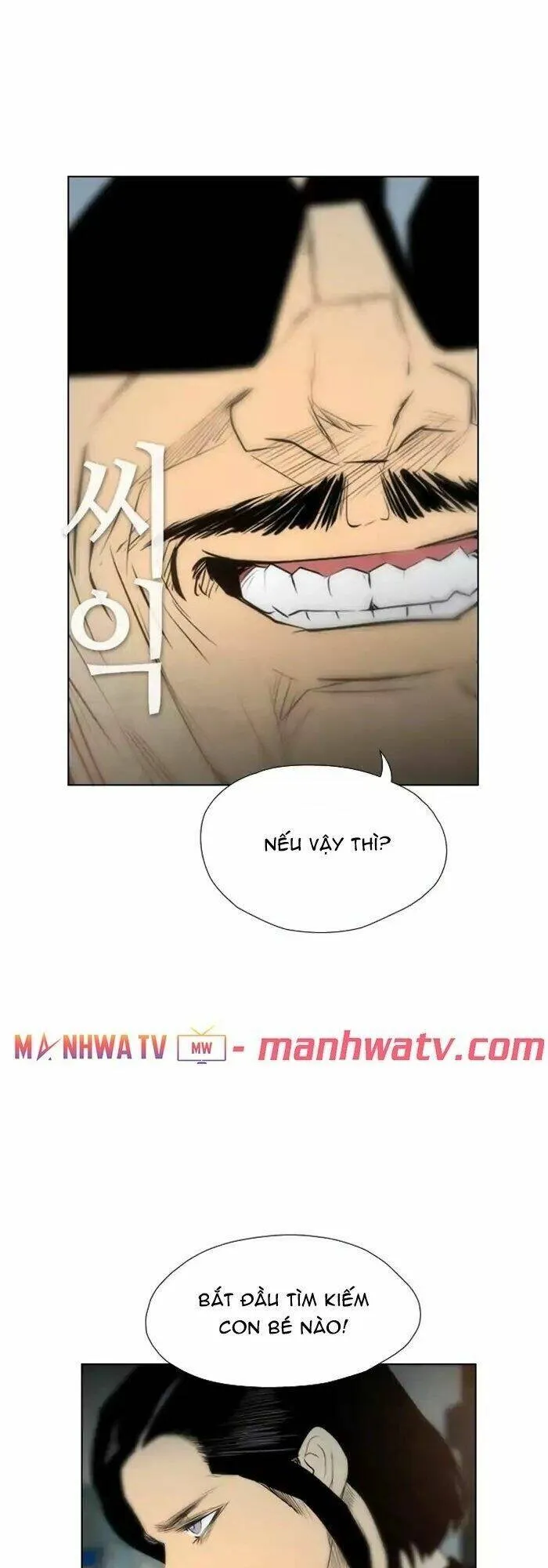 Trang 59