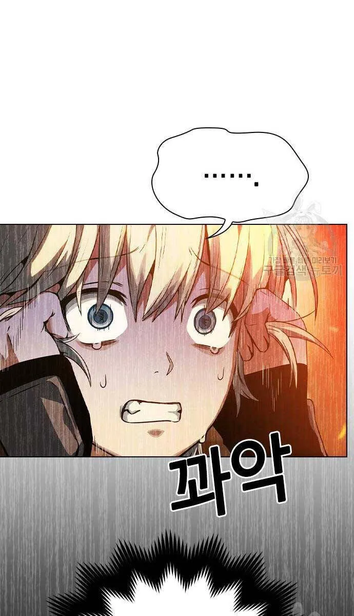 Trang 122