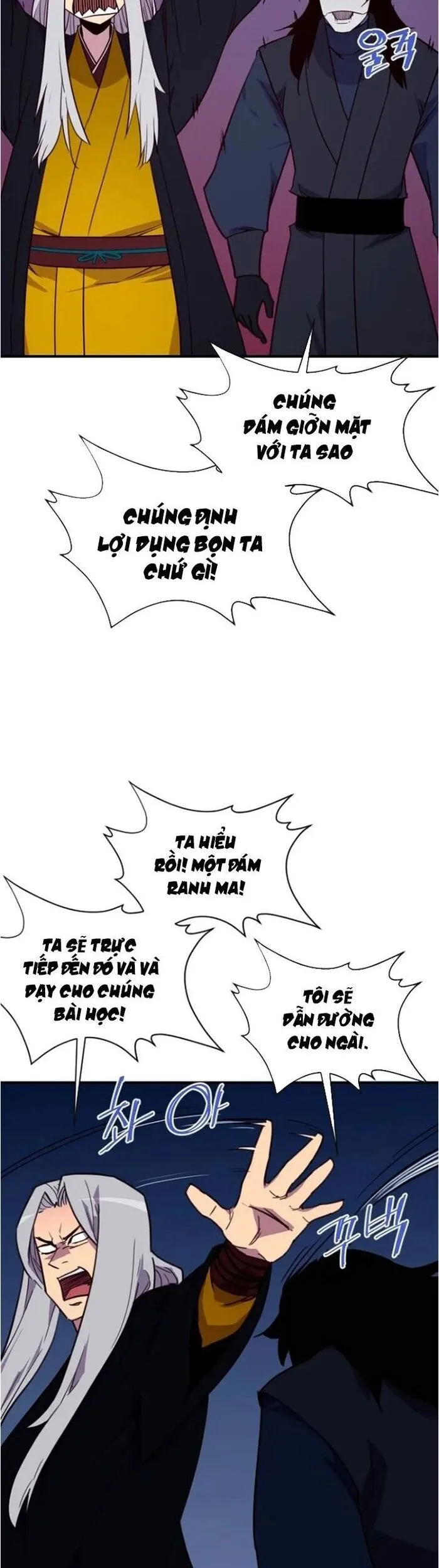 Trang 45