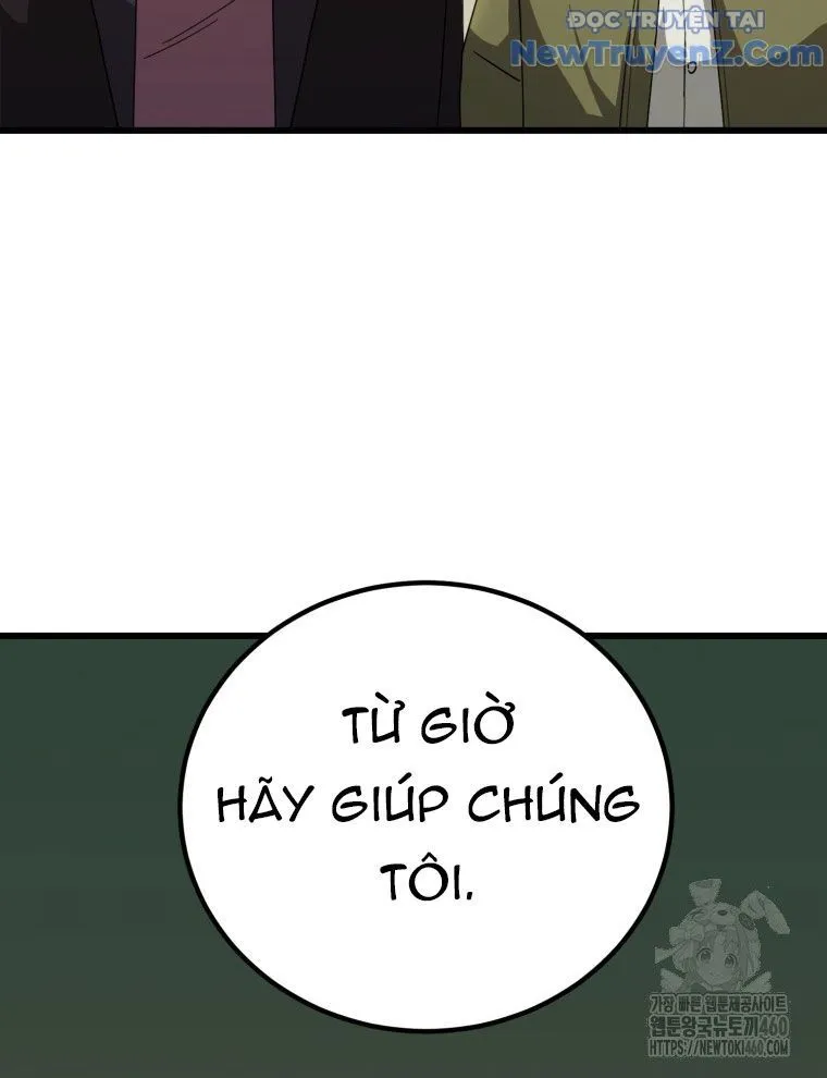 Trang 124