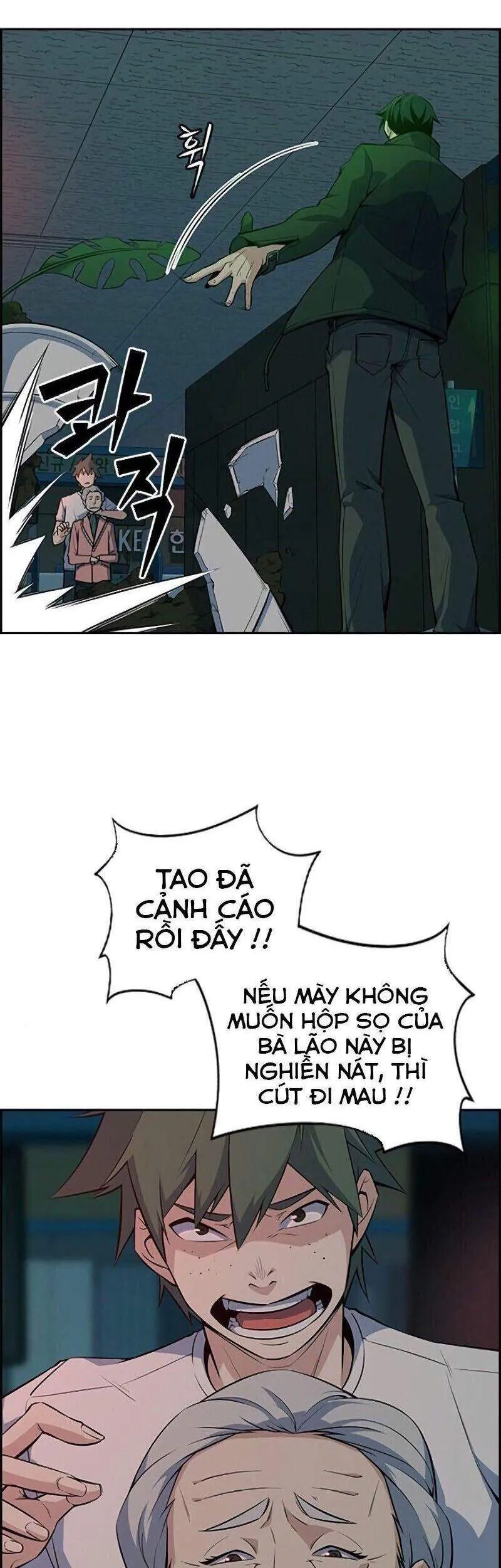Trang 51