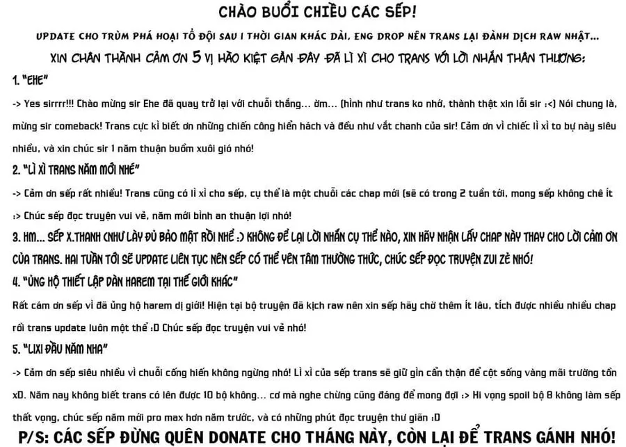 Trang 3