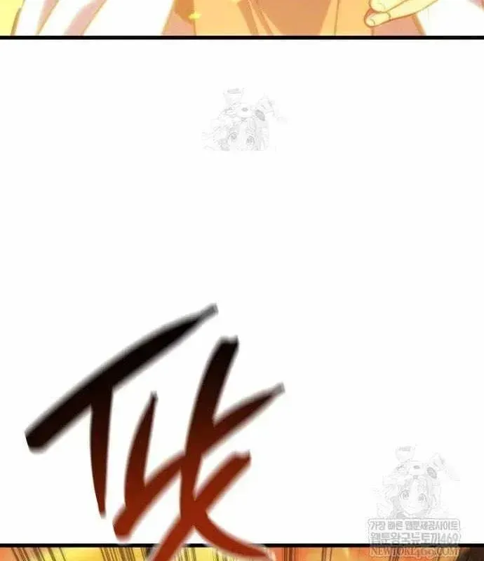Trang 88