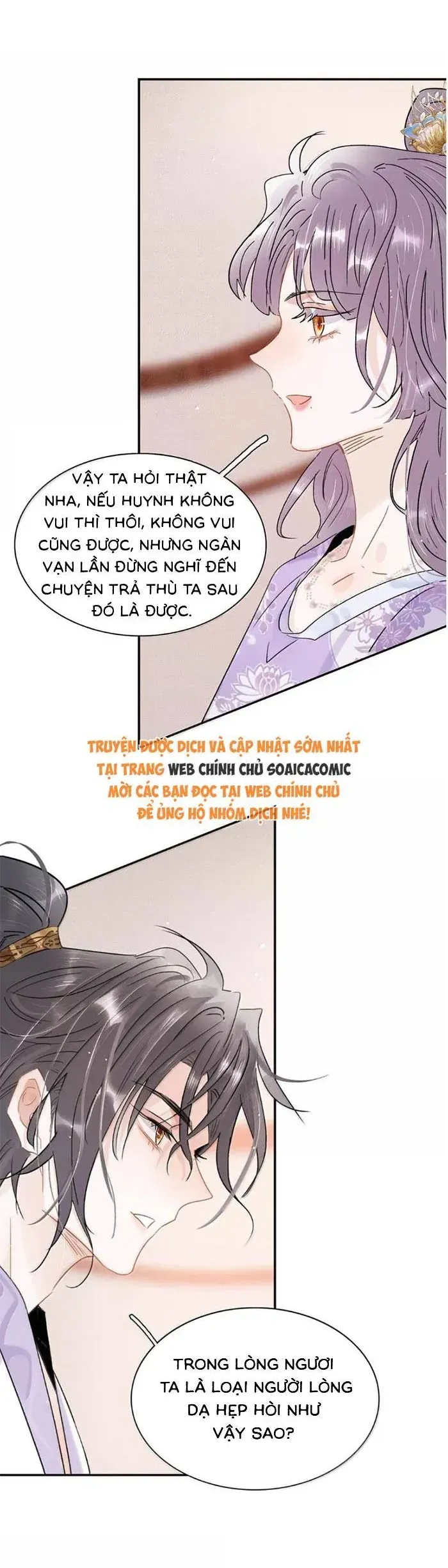 Trang 14