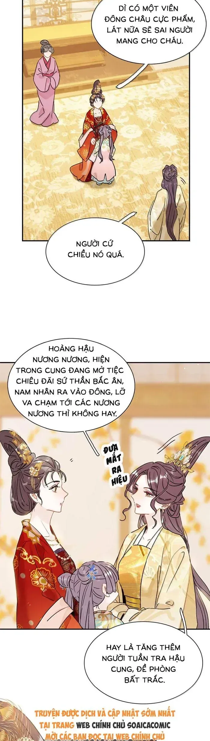 Trang 12