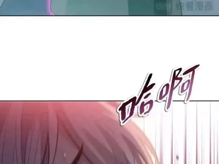 Trang 119
