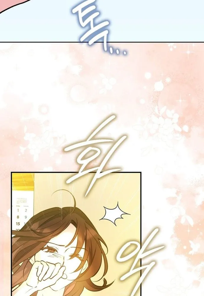 Trang 104