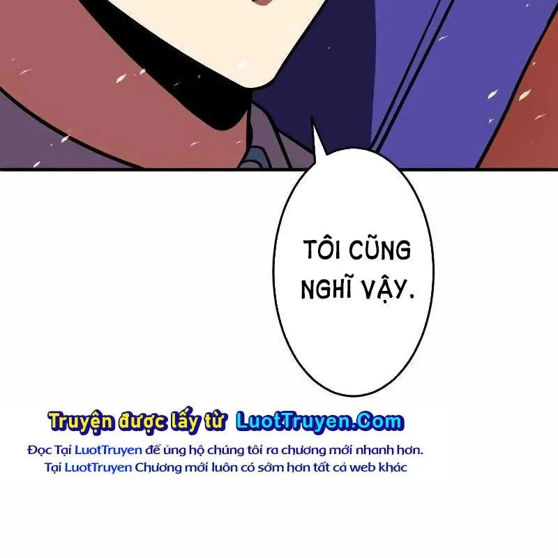 Trang 215