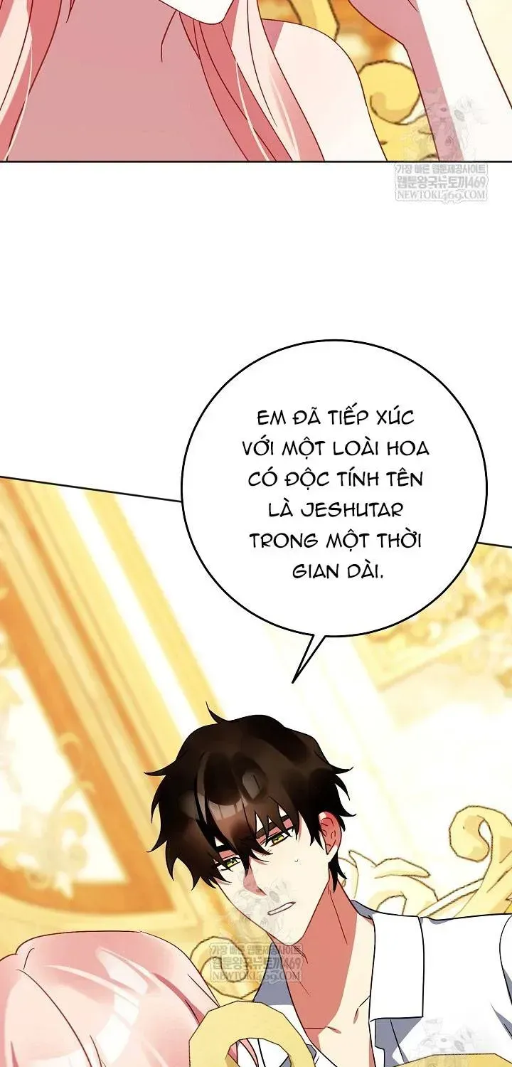 Trang 71