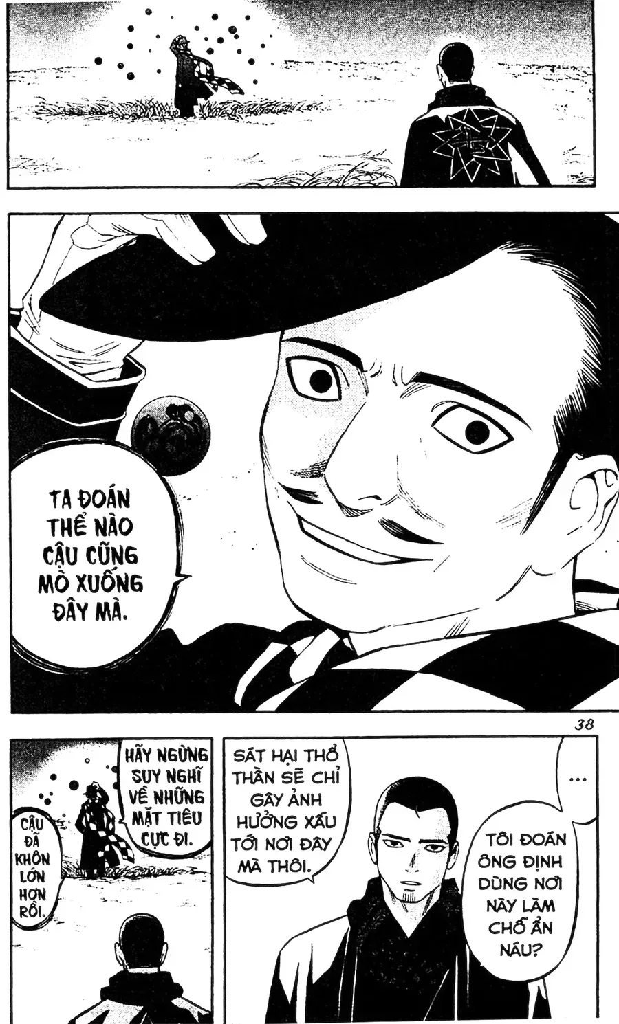 Trang 16