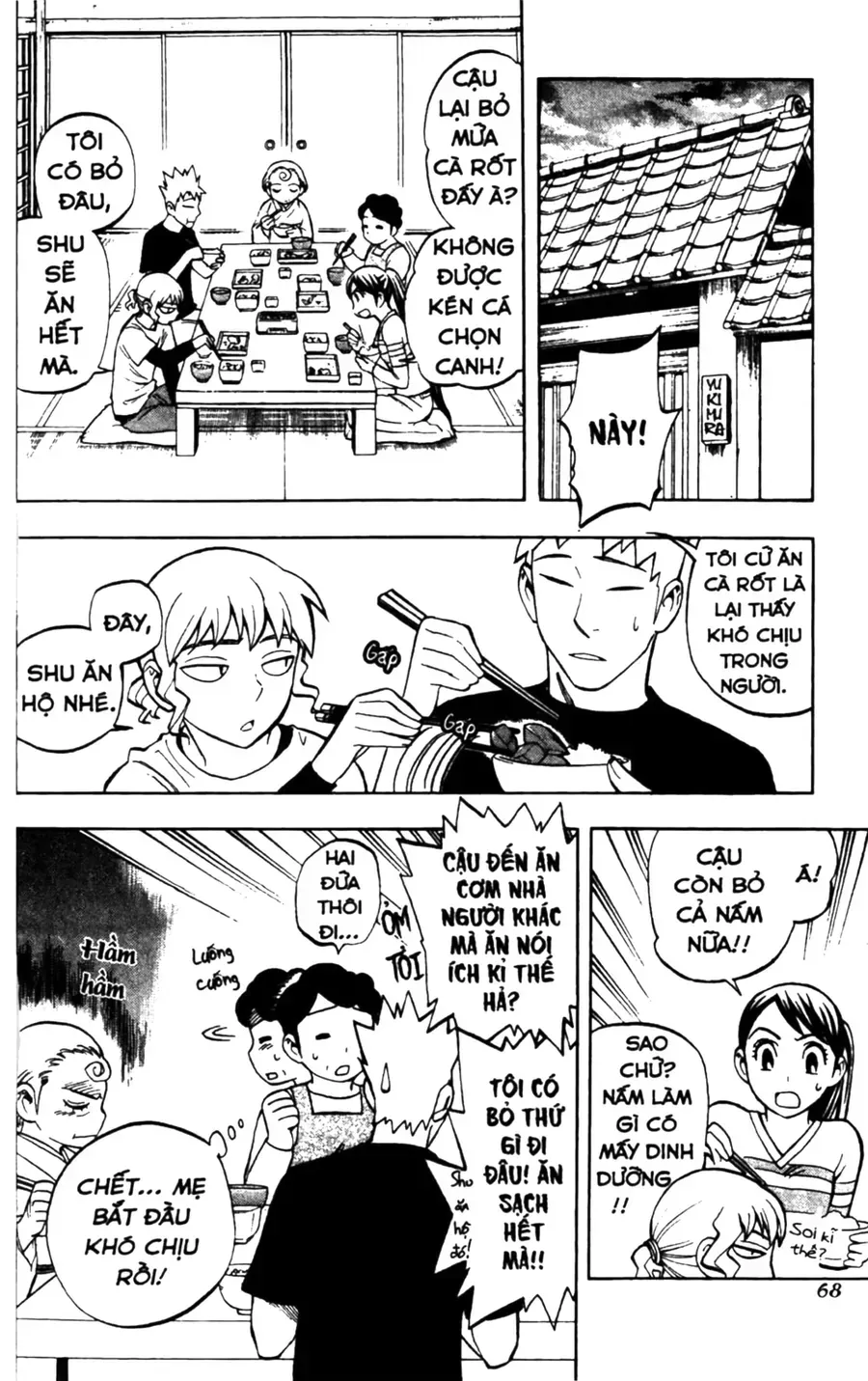 Trang 11