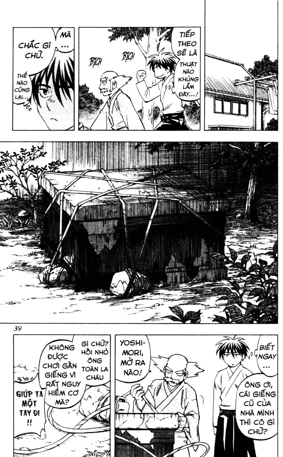 Trang 18