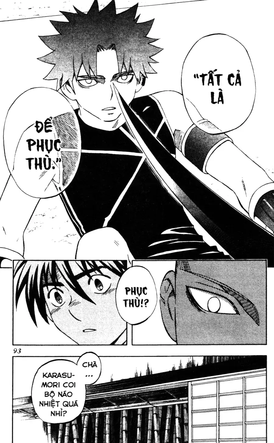 Trang 18