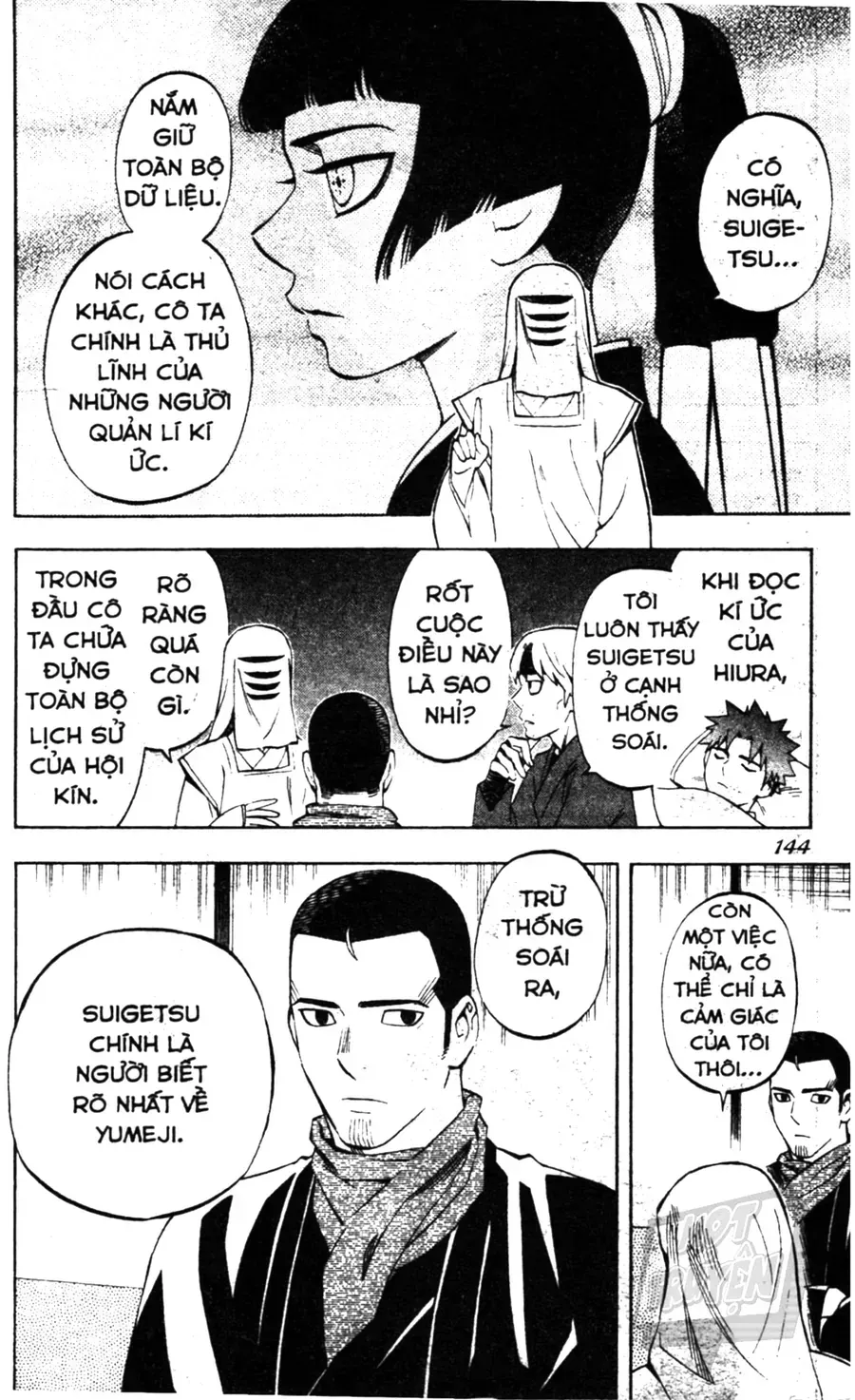 Trang 15