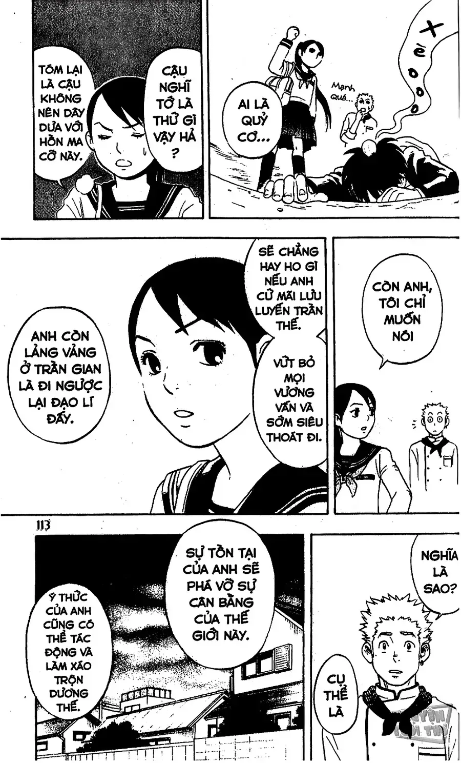Trang 20