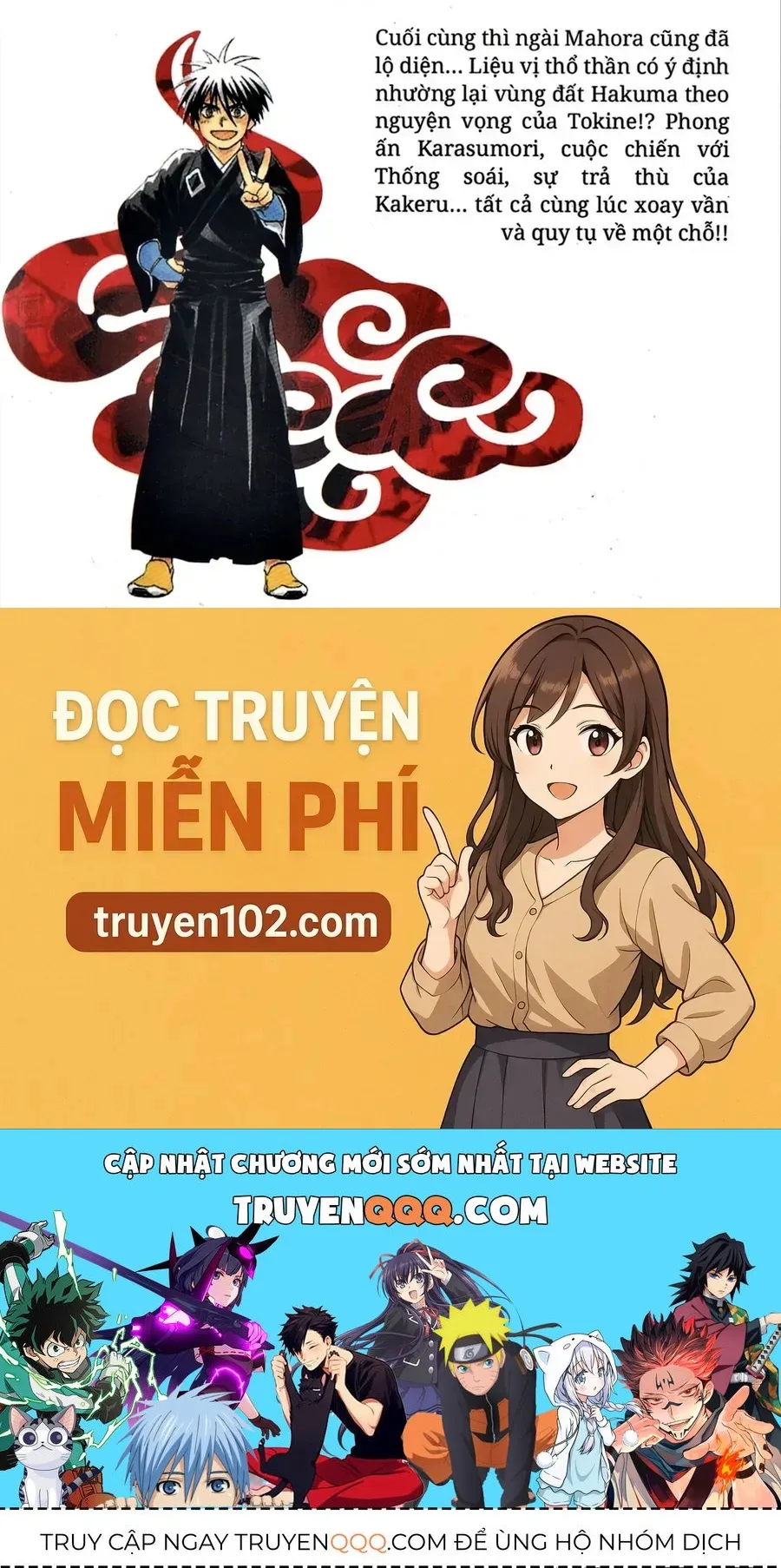 Trang 23