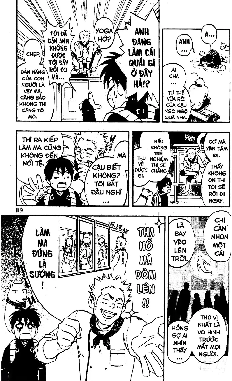 Trang 4