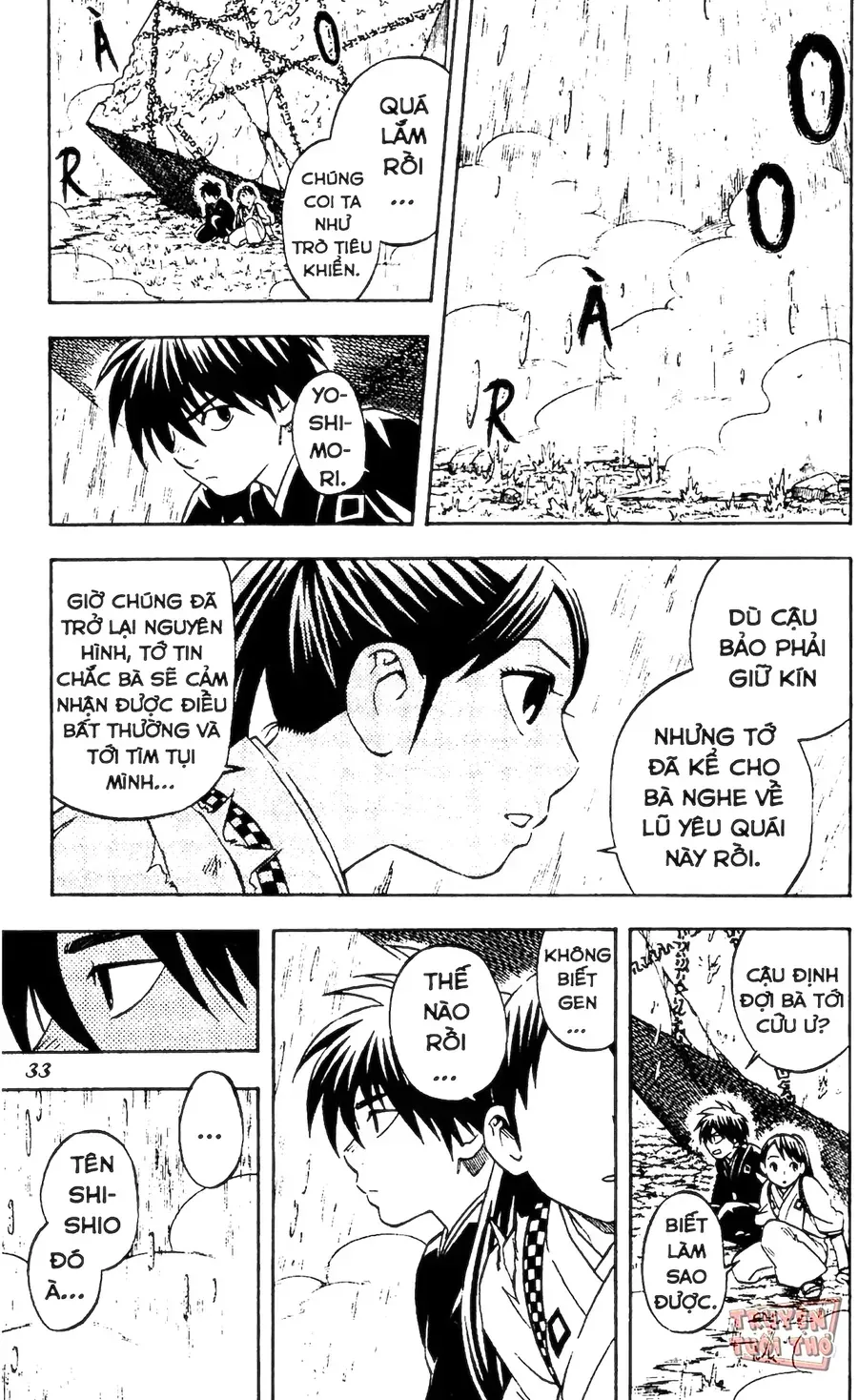 Trang 11