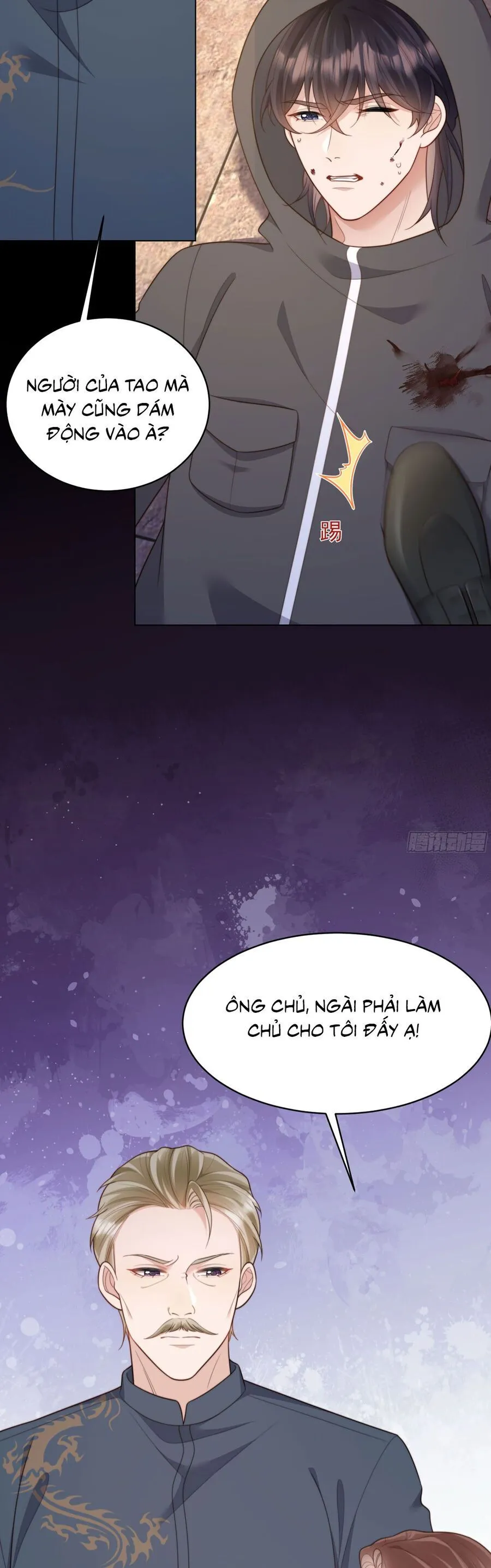 Trang 4