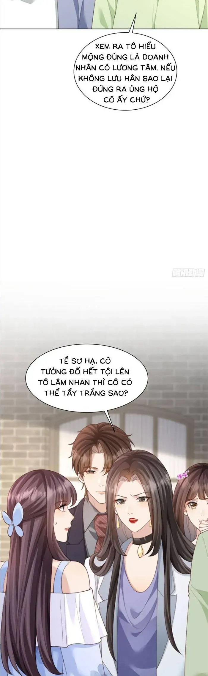 Trang 23