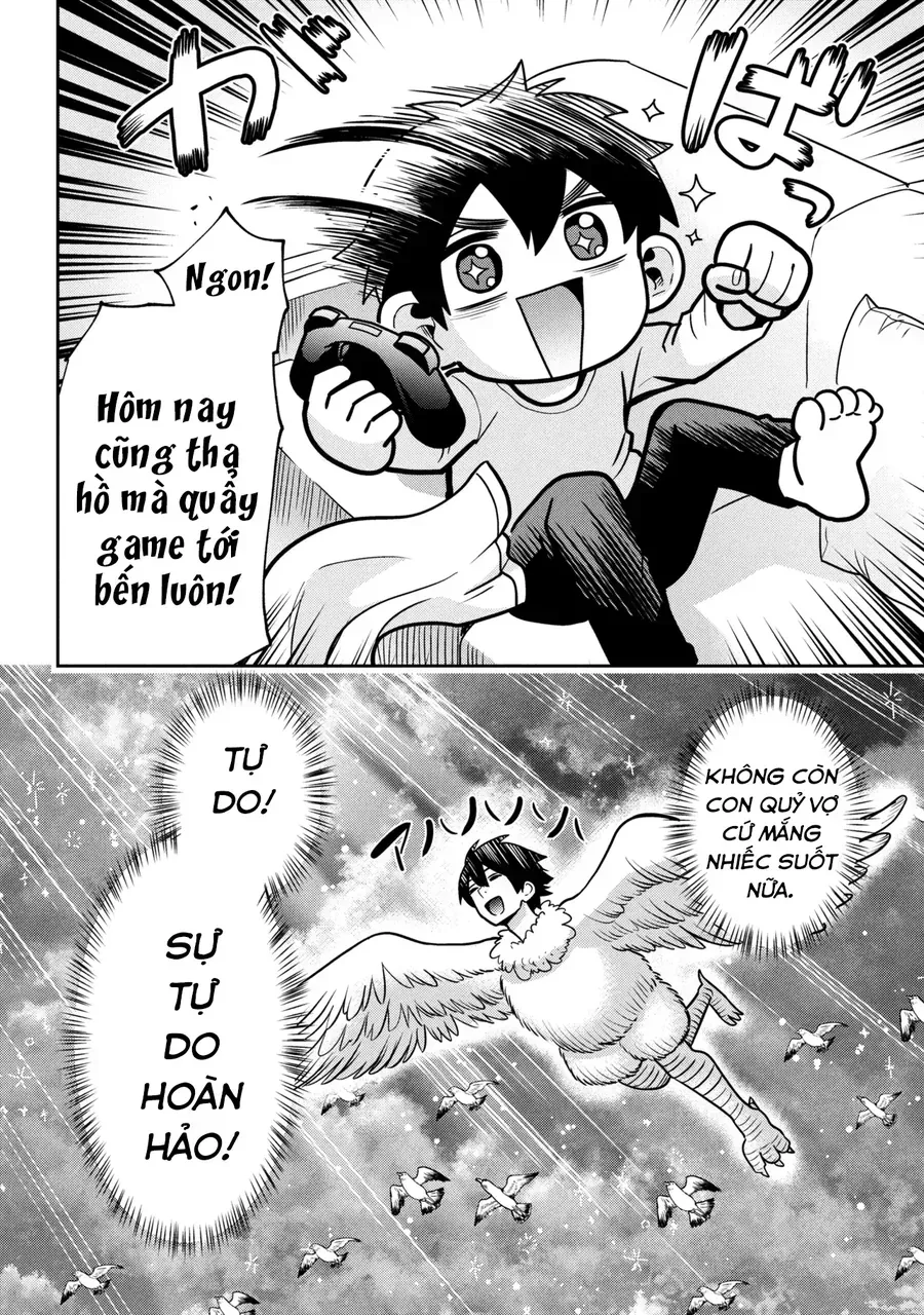 Trang 21