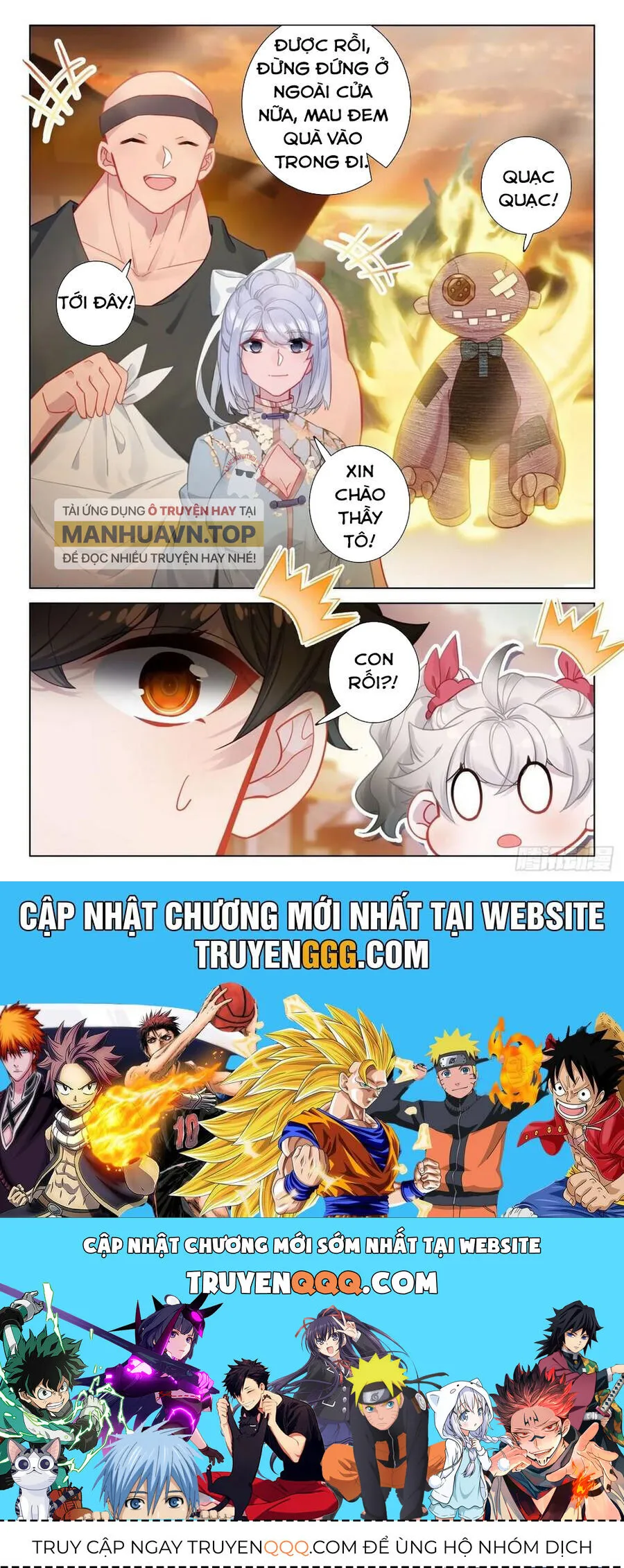 Trang 17