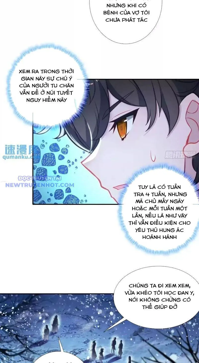 Trang 26
