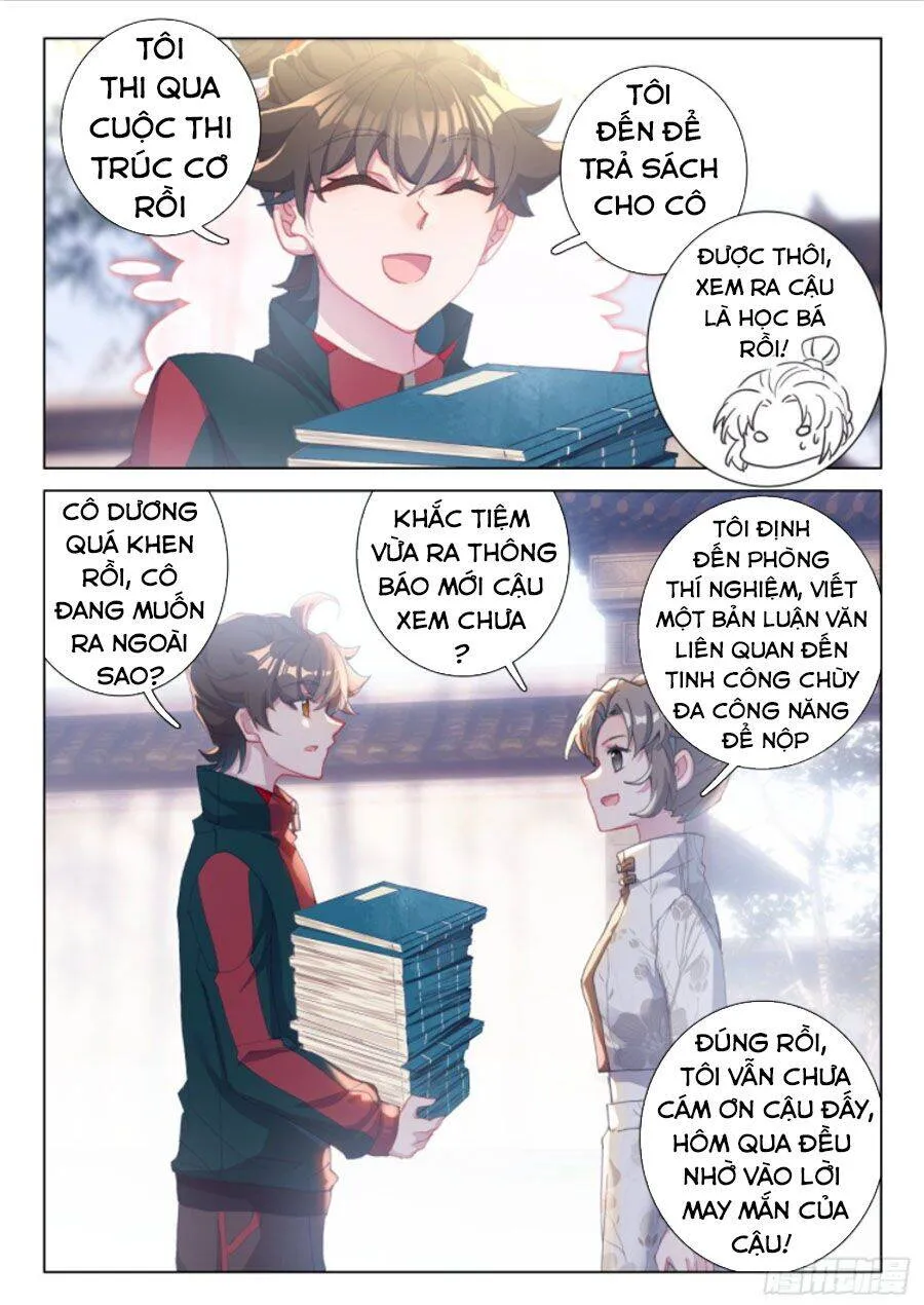 Trang 16