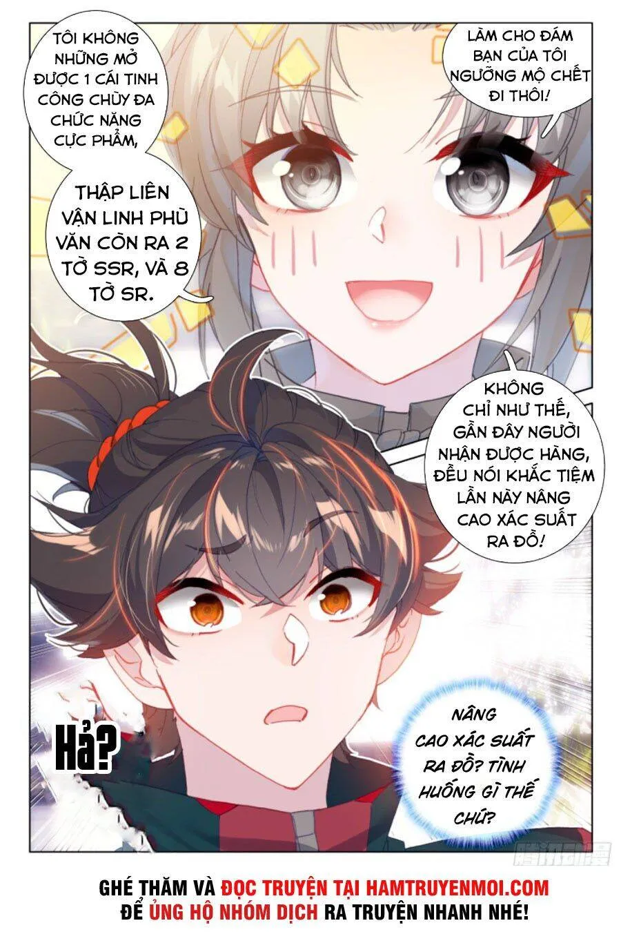 Trang 17
