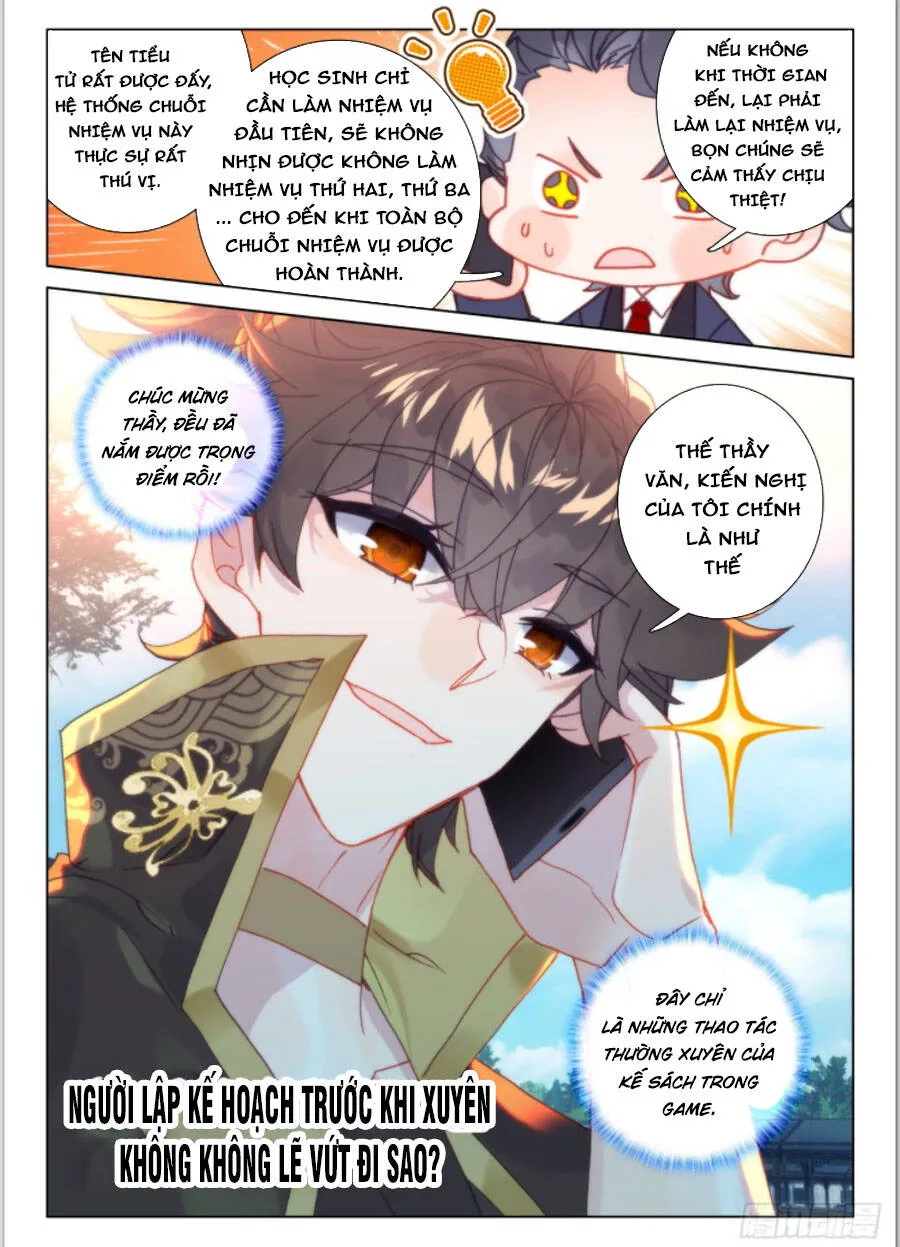 Trang 7