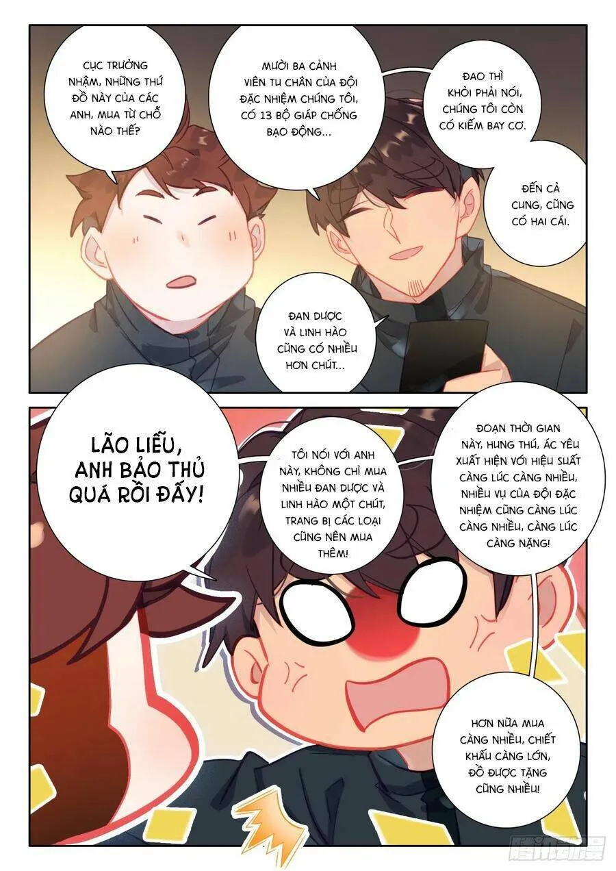 Trang 17