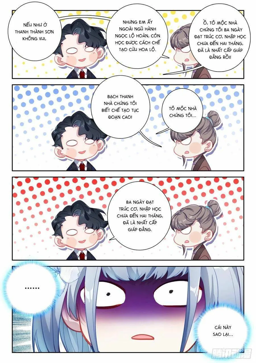 Trang 5