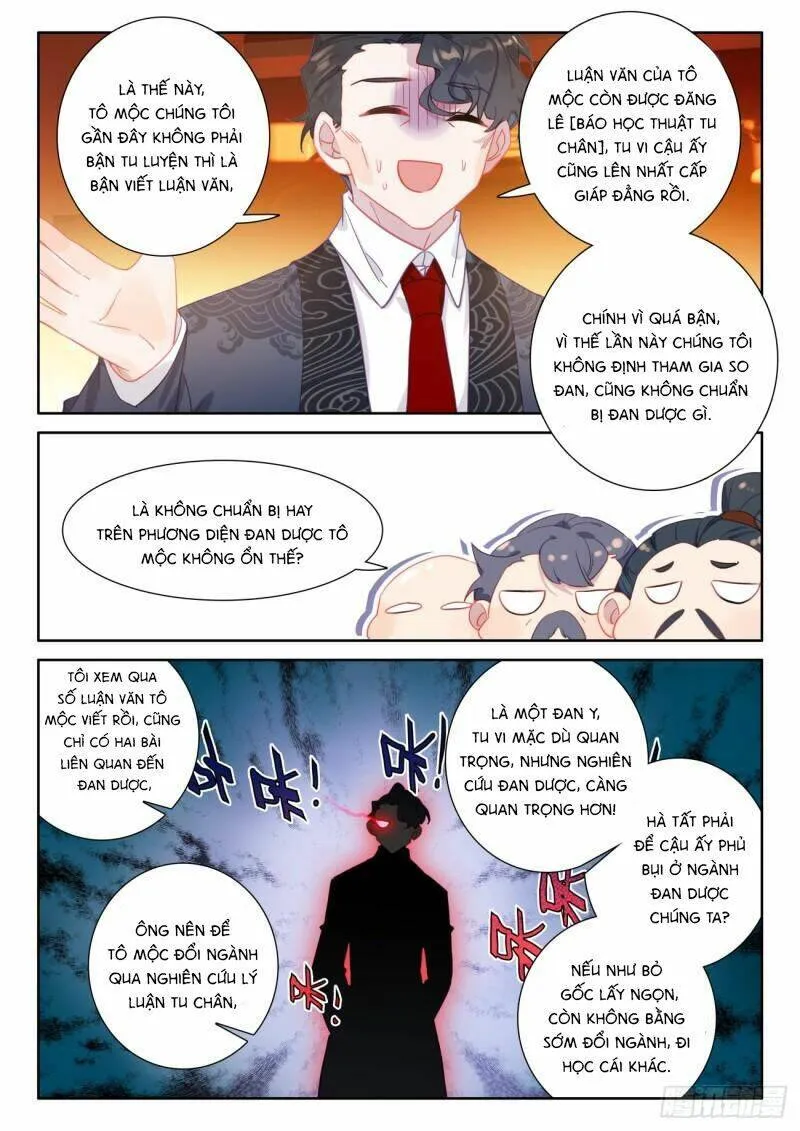 Trang 11