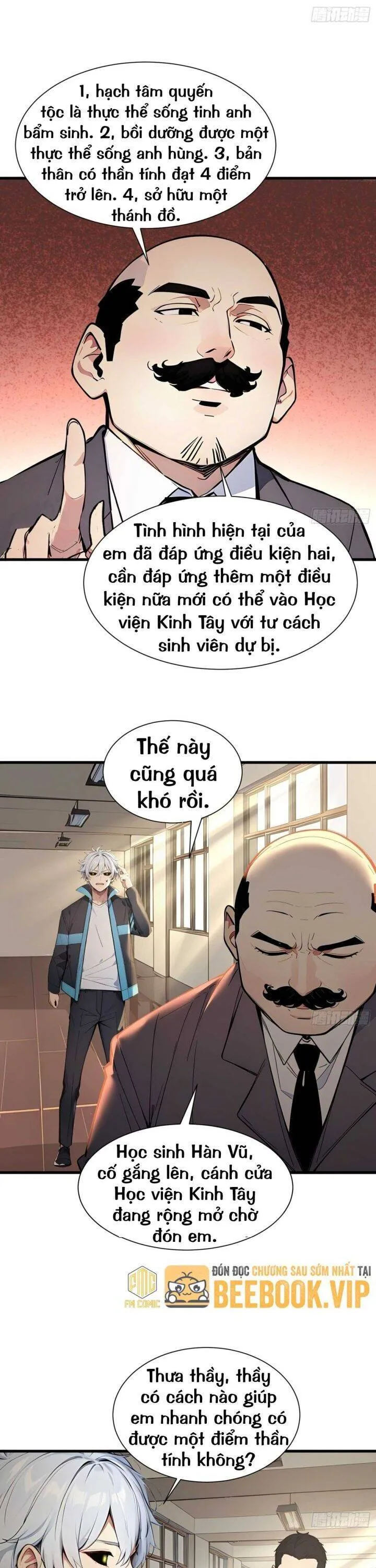 Trang 7