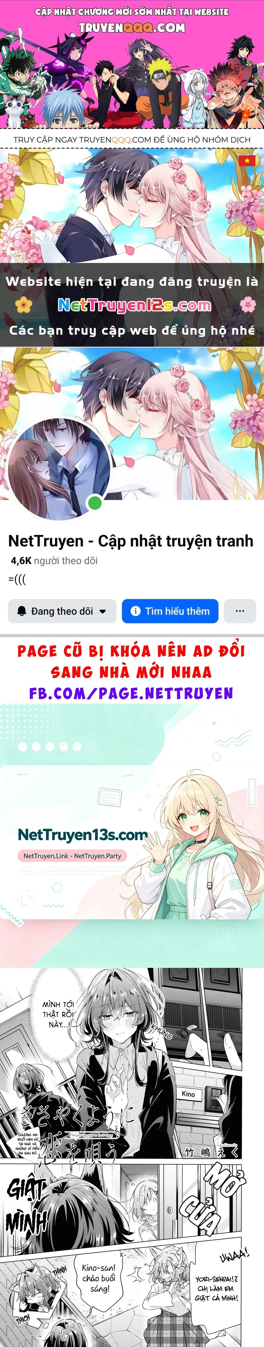 Trang 2