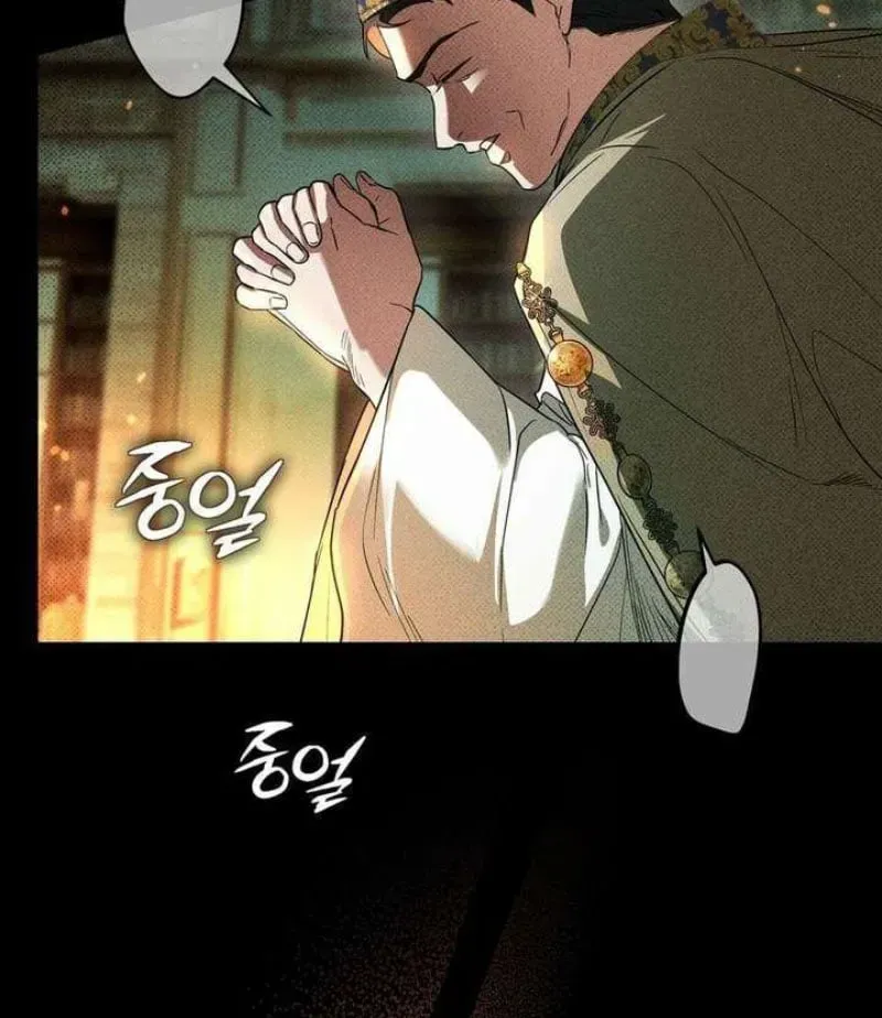 Trang 210