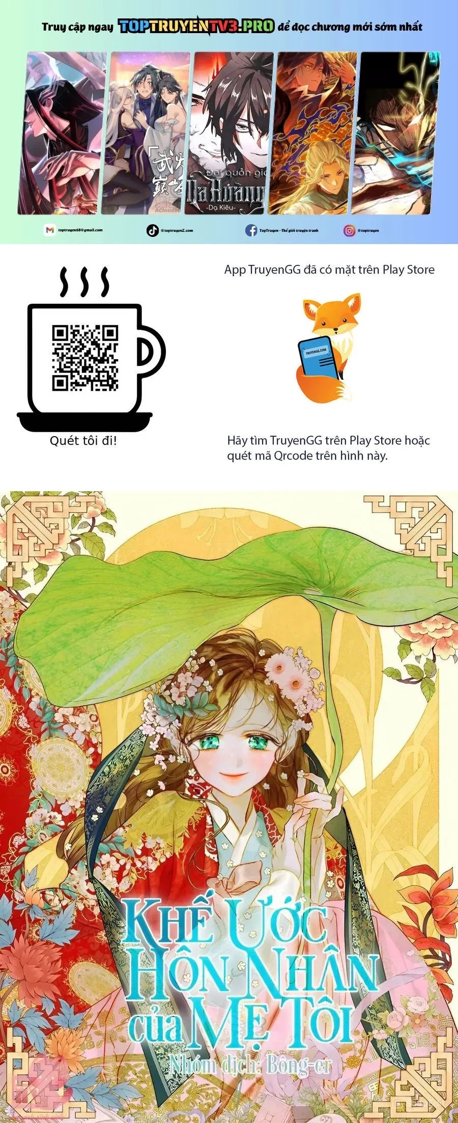 Trang 3