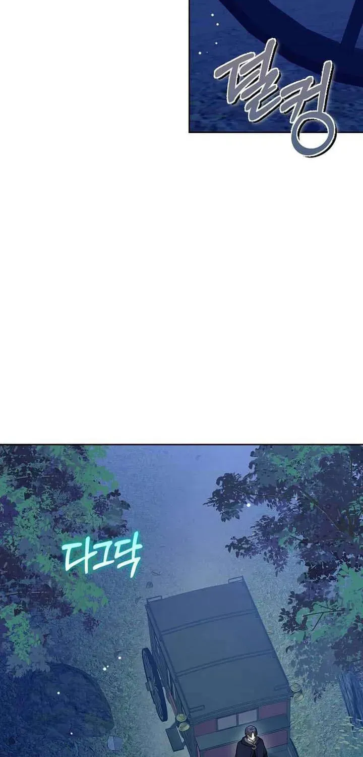 Trang 76