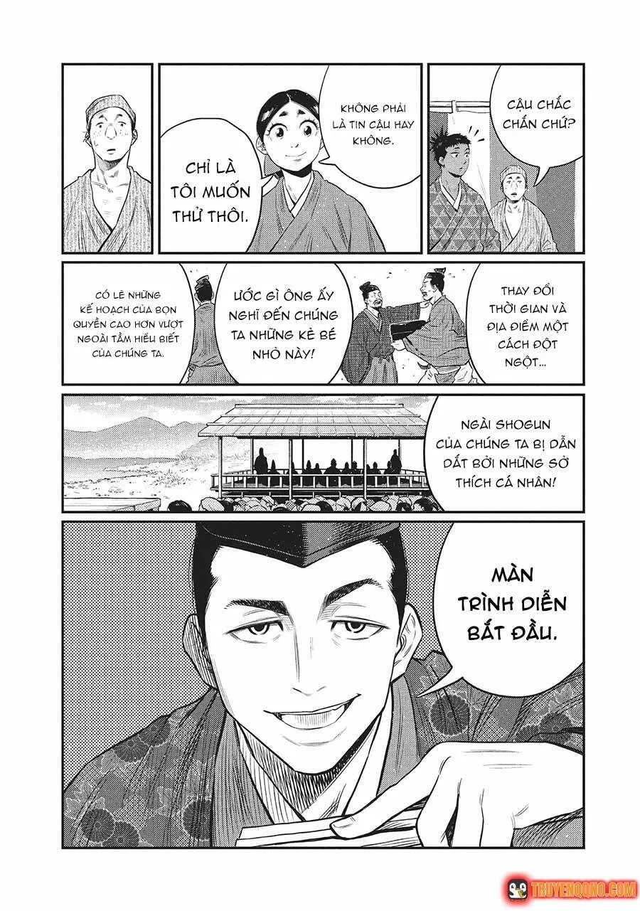 Trang 17