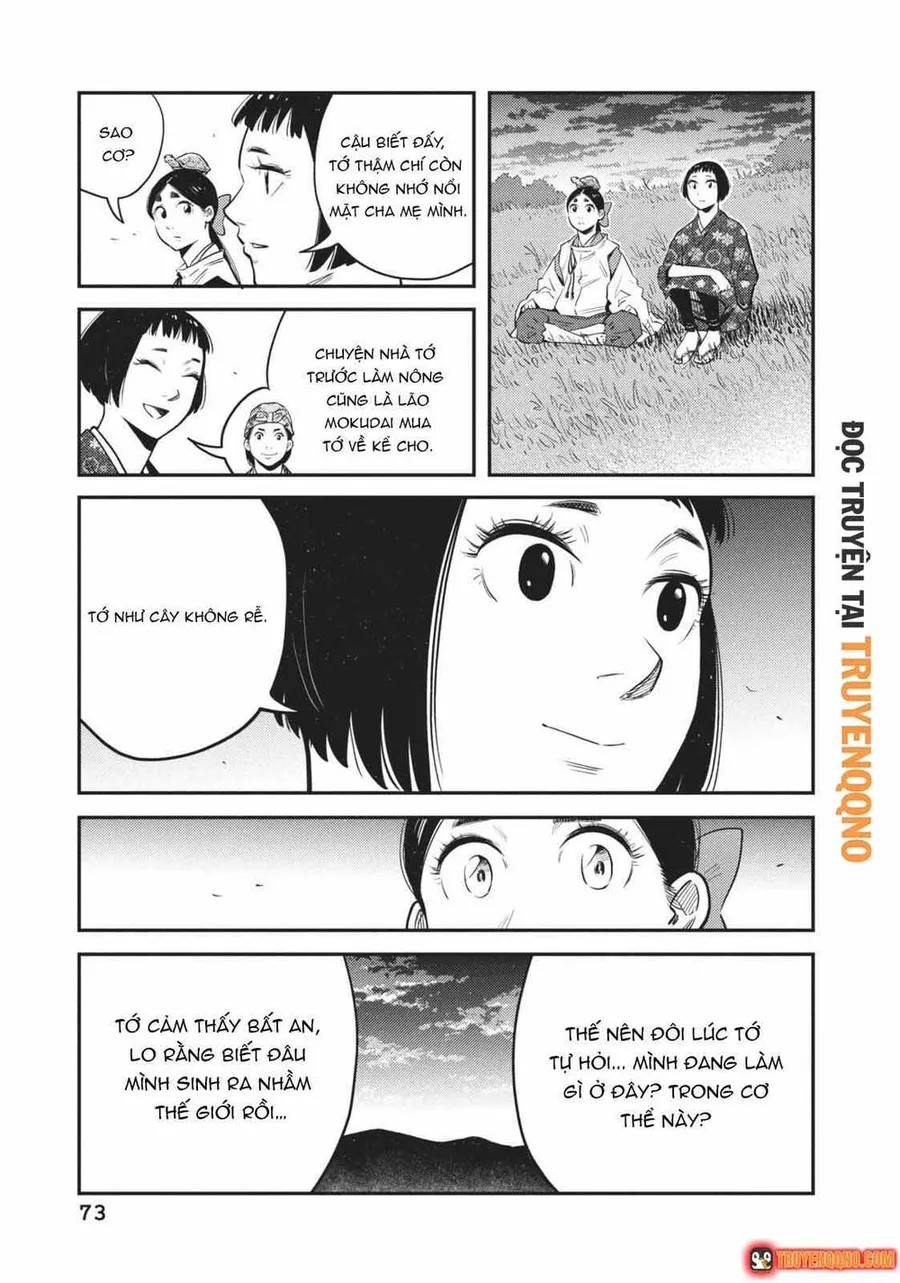Trang 15