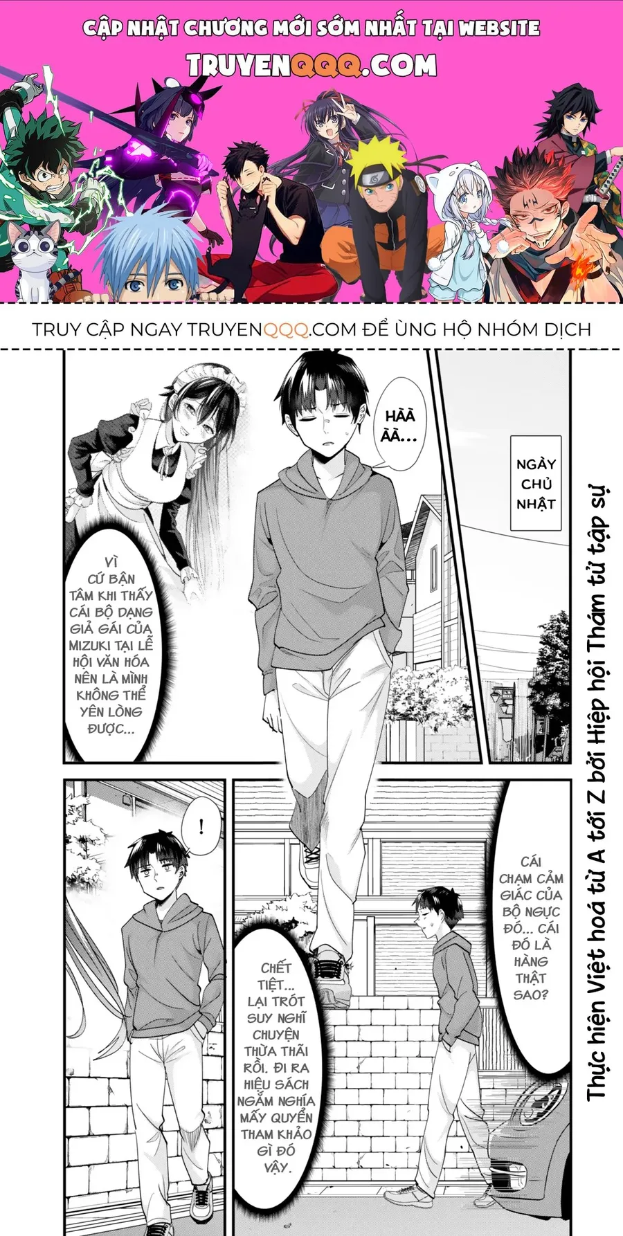 Trang 2