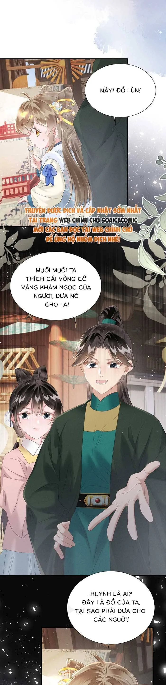 Trang 17